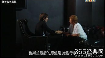 一、 关于《午夜凶铃》之传闻与史实