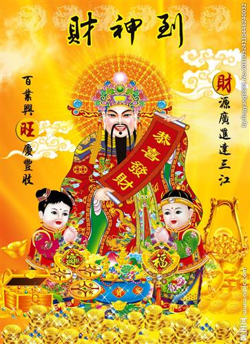 五路财神财神爷灵签和观音灵签，抽签结果如何？