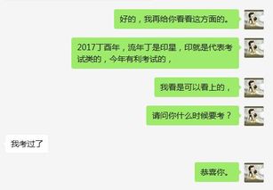 二、  水元素在催旺事业与财运中的动态应用