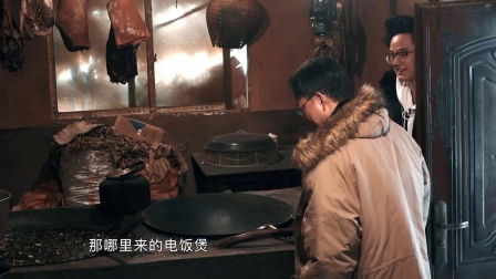 离奇事件频发， 田螺姑娘归来之谜