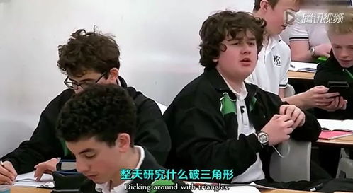 事件背景：一个普通的周二课堂