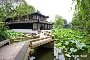 第二天：苏州——拙政园、 留园、沧浪亭，还有那条神秘的平江路（据说有鬼）