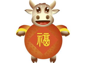 63岁属牛人2026年每月运势及全年运势具体如何？