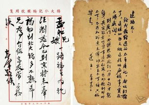 叠字较小名的魅力：“ 修 修 ” 蕴含的美良好寓意