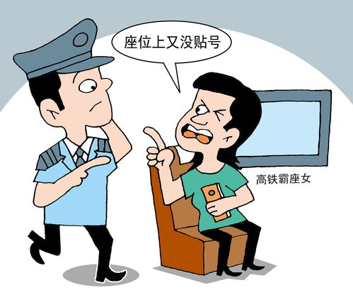 给人算卦或占卜，若未经允许，对自己有何负面影响？