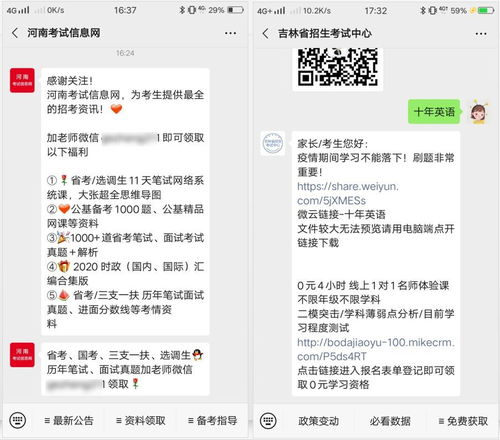 一、前言——为什么要把六个要素弄得像拼图一样乱七八糟？