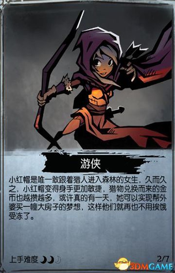 4.2 记忆回溯与跨时空情感联结