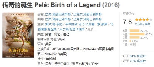 ：微信网名在当代社交语境中的文化与功能定位