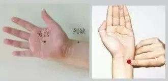 合谷穴按摩