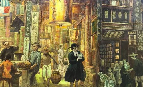 ：展览背景及其重要性