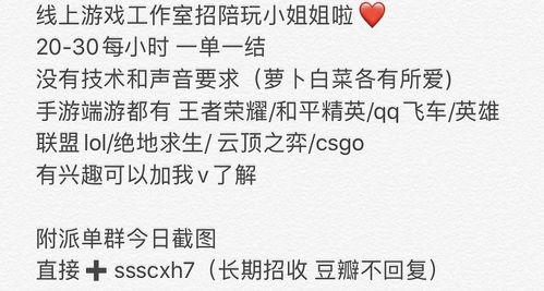 （五）影视文化底蕴关联型名称示例