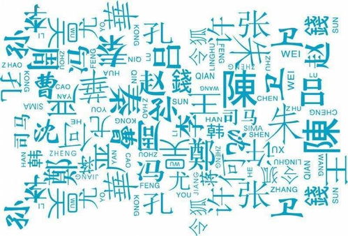 须贾：战国时期的风云人物