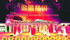 一、 国庆节活动策划的理论基础及其社会周边环境实际价值