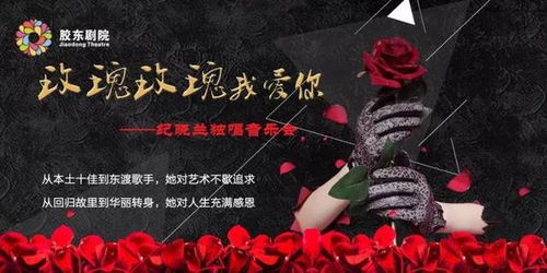 儿歌声中的恐怖暗示