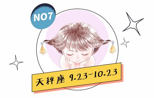 综合防范措施及提议