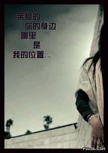 第一章：生肖性格缺陷的风水化解与运势提升策略