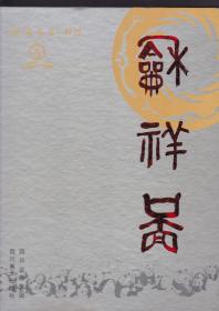 2. 童陶： 玩世不恭的大佬