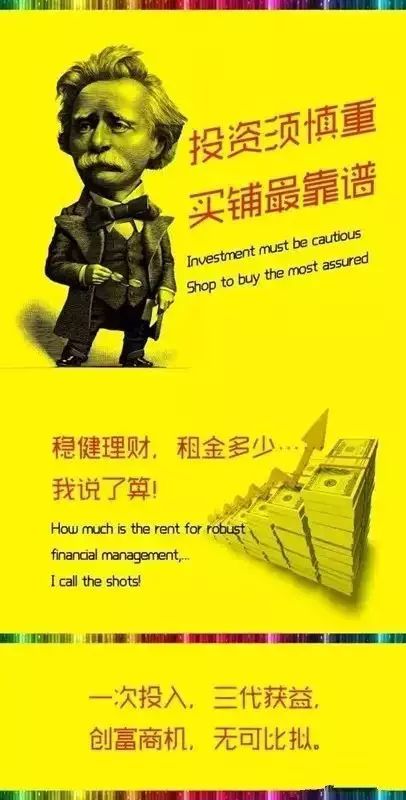 一、 名字的独特性与文化底蕴底蕴