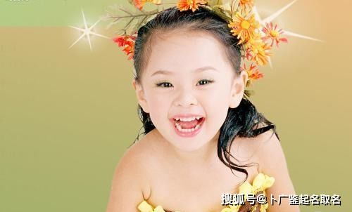 2026年出生的女宝宝取什么吉利字好？推荐一份女宝宝起名大全？