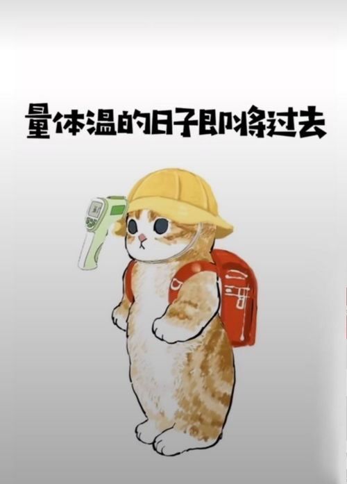 2026年属狗人将遭遇哪些灾难和劫难？2025年属狗人为何多病运势不佳？