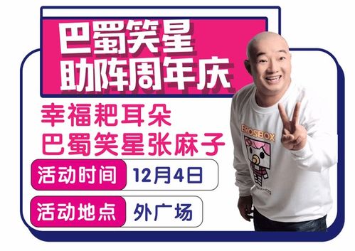 哪个生肖的人挥金如土，败家子挥金如土的意思是什么？