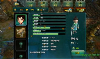 三、 影视叙事对较大众认知之较深远作用于