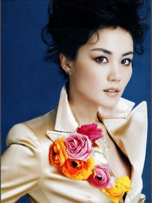 王菲八字命格与抑郁症八字有何关联特点？