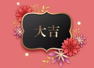 婚姻质量与家庭和谐