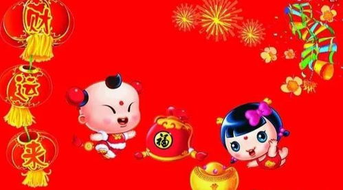 如何通过八字分析判断一个人横财运强烈，命运中是否大发横财？