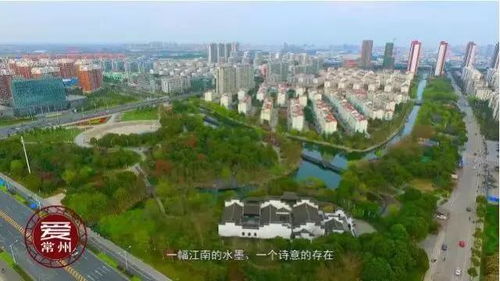 一、 东莞企石镇：传统方式文化底蕴与现代化经济持续发展交织的典型案例