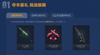 2025年7月的黄道吉日