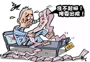 4．方位选择及医疗服务场所推荐逻辑链条