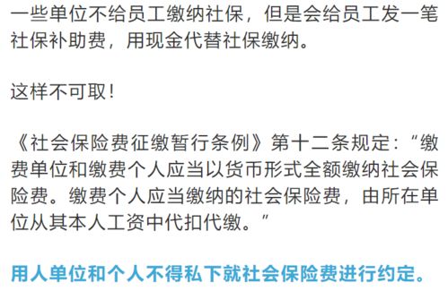 3．社会周边环境媒体平台传播效应探究——视频案例综合评述