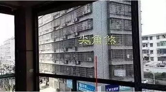 2. 道路冲煞与死气聚集的格局分析