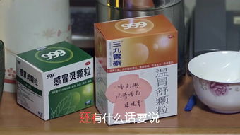 四、 功效之多维度阐释