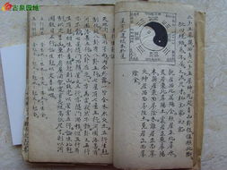 如何将宅子风水变得很大？宅子的风水大全有哪些？