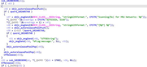 五、 那些年我们见过的奇葩位置摆放