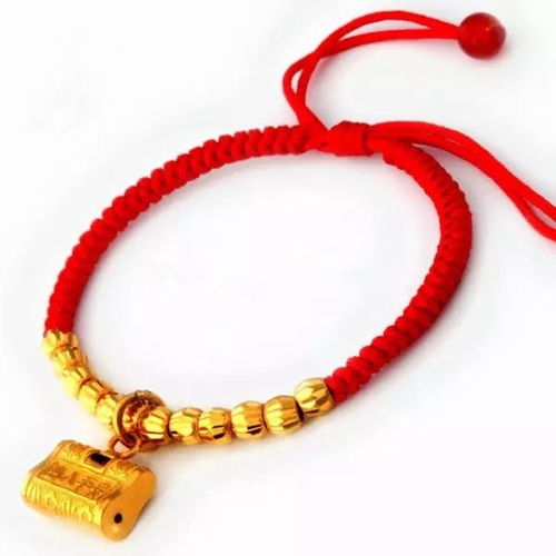 2026年戴红绳避害太岁，自己买自己编红绳的最佳日期是哪一天？