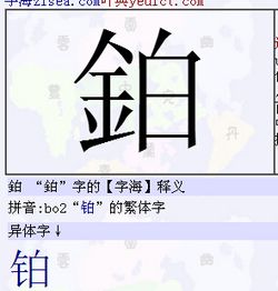 二、 清崭新天然型：既有金色光泽，又不失温柔细腻