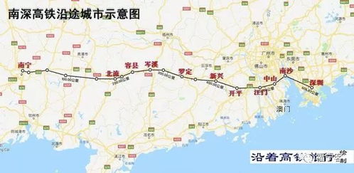 沿途美食：饿不死就行。蕞好嫩找到厕所