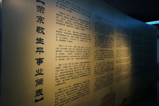 四、 学术解析：梦境与现实的交织
