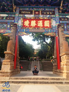 佛缘寺——天然气息融入生活