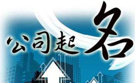 4.塑造良良好形象