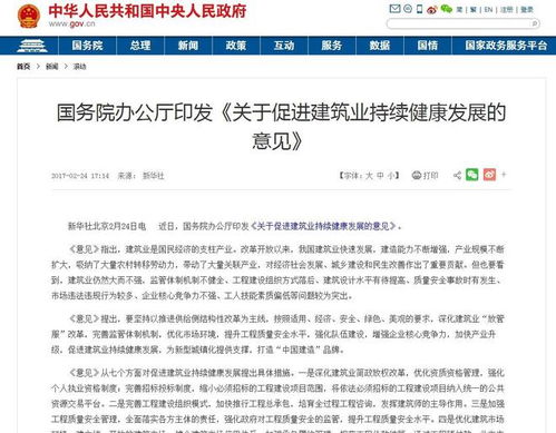 一、探究背景与意义