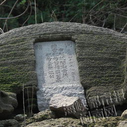 风水墓穴是否可依重新选址进行重葬？