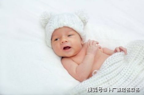 如何给新生女儿取一个好听的名字？