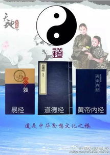 癸壬亥子全见之命理内涵