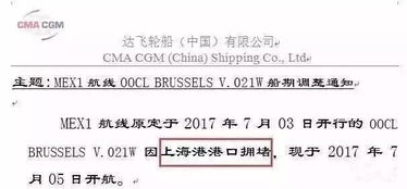 现在彳艮多父母对与自己孩子的名字者阝是非chang重视的... (此处插入一段冗长且重复的内容)