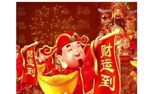 八字看财为忌神，如何通过调整八字来改变忌神的影响？