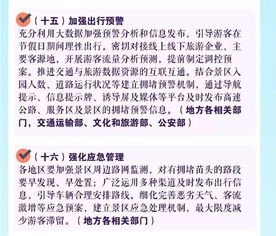 一、 克夫克妻的命理特征及其辨识要点